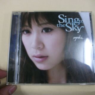 Sing to the Sky －CDのみ－ [audioCD]...