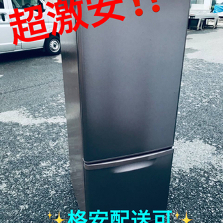 ET1572番⭐️Panasonicノンフロン冷凍冷蔵庫⭐️2017年式