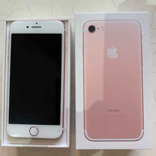 【ネット決済・配送可】iPhone7,32GB,pinkgold...