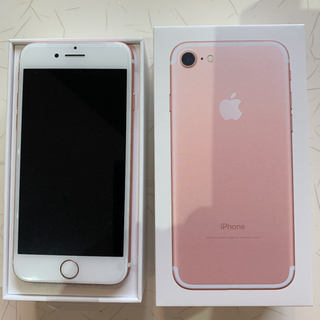 iPhone7,32GB,pinkgold 未使用、新品