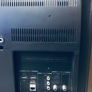 ET1580番⭐️TOSHIBA REGZA液晶カラーテレビ⭐️