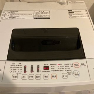 【ネット決済】ハイセンス　縦型洗濯機
