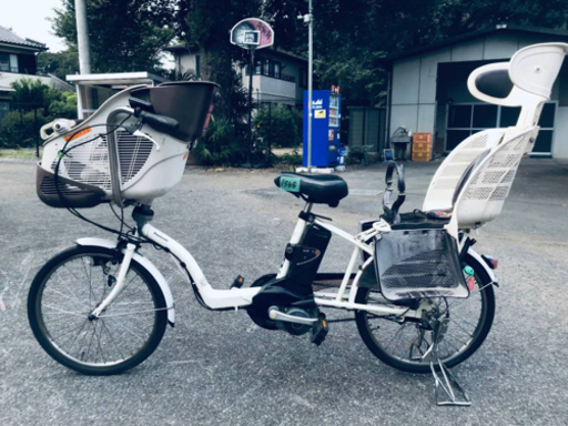 1568番✨電動自転車 Panasonic ギュット ミニ‼️