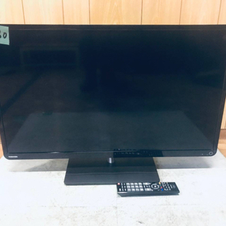1580番 東芝✨液晶カラーテレビ✨32S7‼️