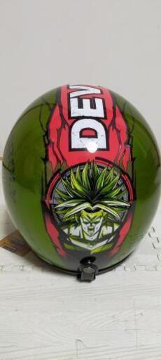 ドラゴンボールヘルメットブロリー