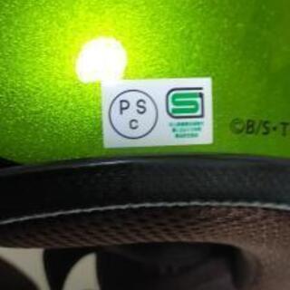 ドラゴンボールヘルメットブロリー