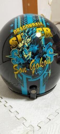 ドラゴンボール超ヘルメット