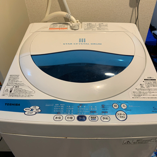 TOSHIBA  洗濯機　再投稿