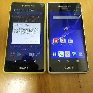 xperia スマホ 2台