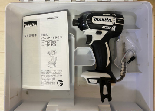 送料無料日本正規品 マキタ　インパクトドライバーTD149D（ほぼ新品） 工具/メンテナンス