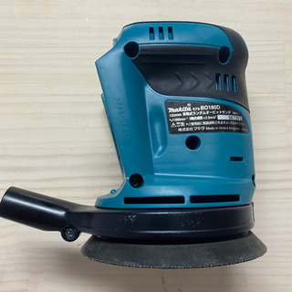 中古 マキタ B0180D 18V 充電式 ランダム オービットサンダー 【公式通販】