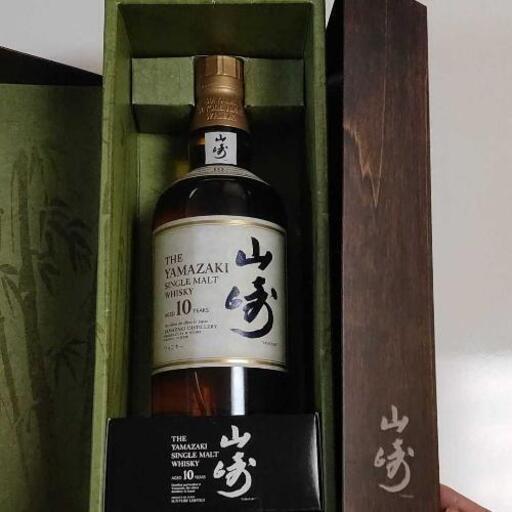 新品未開封 山崎 10年 ウィスキー | noonanwaste.com