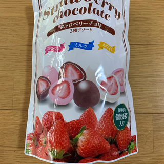 決まりました　いちごチョコ　3種　アソート　コストコ　値下げ