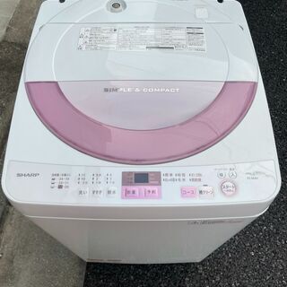 ネット決済可□当日翌日配送可□都内近郊無料で配送、設置いたし