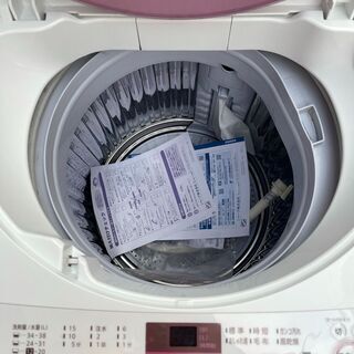 ネット決済可□当日翌日配送可□都内近郊無料で配送、設置いたします 