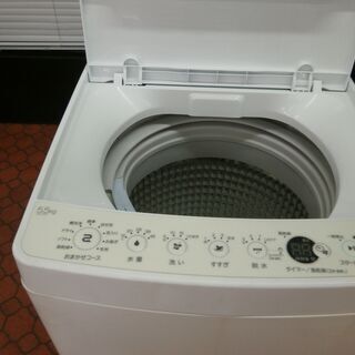 ID 985369 ハイアール5.5Kg 2020年製 JW-C55D へこみ有