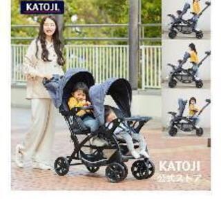 数回使用のみ）KATOJI ベビーカー 二人でゴーDX 二人乗り ベビーカー