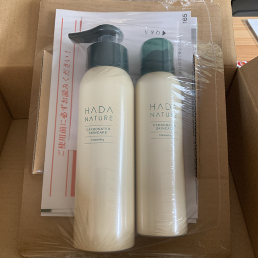 【新品】肌ナチュール　ホット炭酸クレンジング
