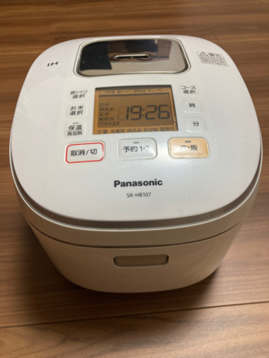 （決まりました）パナソニック 5.5合 炊飯器 IH式 ホワイト SR-HB107-W