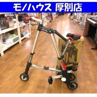 A-Bike 超軽量 コンパクト折り畳み自転車 DZB01 6イ...