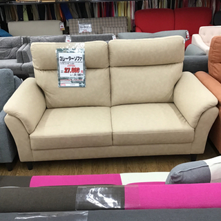 KJ-18【ご来店頂ける方限定】新入荷 アウトレット 3シーターソファ 