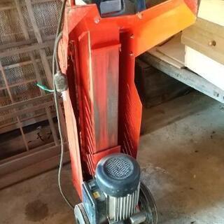 電動薪割り機 和コーポレーション