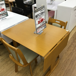 KJ-19【ご来店頂ける方限定】伸長式ダイニング3点セット ナチュラル キズ