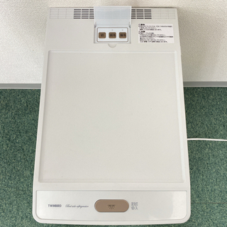 ご来店限定】＊ツインバード ベッドサイド冷蔵庫＊1009-1