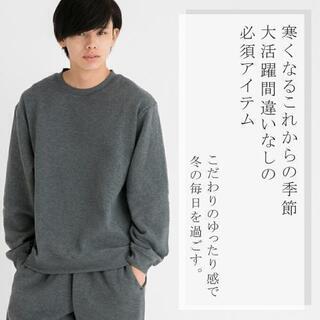 探してます!買います(⌒▽⌒)　メンズ　男性　Mサイズ　綿混入り...