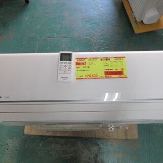 パナソニック ルームエアコン CS-22DFJ-W 2018年式 中古 6畳用 パナソニック ルームエアコン CS-22DFJ-W 2018年式 中古 6畳用