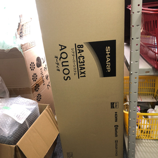 美品　SHARP  ホームシアターシステム8A-C31AX1 美品 SHARP ホームシアターシステム8A-C31AX1 【公式通販】