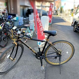 ☆ジモティ割あり☆ クロスバイク 28インチ イエロー クリーニング済み 