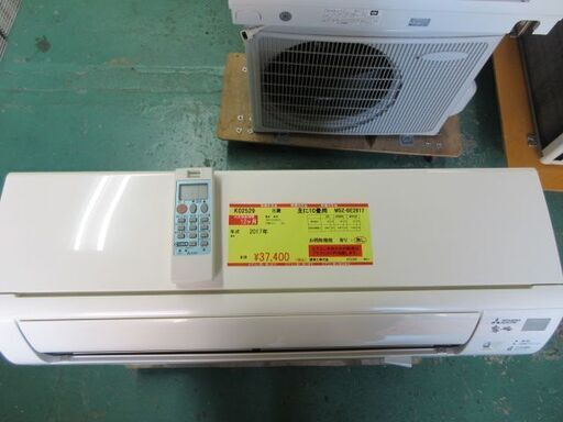 K02529　三菱　中古エアコン　主に10畳用　冷2.8kw ／ 暖3.6kw