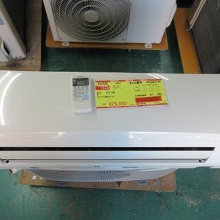 K02530 コロナ 中古エアコン 主に6畳用 冷2.2kw ／ 暖2.5kw