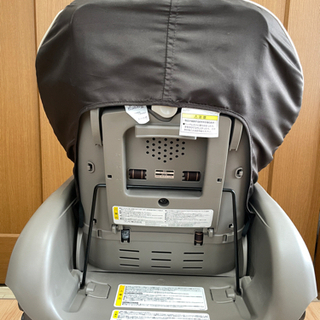 引取者決定】ネムリラ オートスウィング AUTO SWING BEDi EG