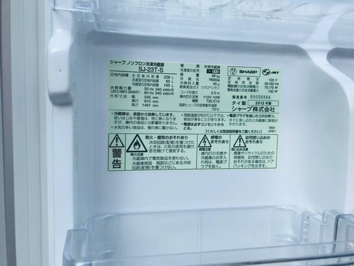 228L ❗️送料無料❗️特割引価格★生活家電2点セット【洗濯機・冷蔵庫】