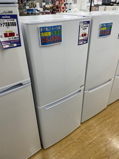 #J-16  【ご来店頂ける方限定】セット割対象商品！ニトリの冷蔵庫です！