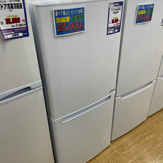 #J-16  【ご来店頂ける方限定】セット割対象商品！ニトリの冷...