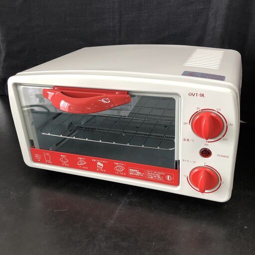 アウトレット オーブントースター Ovt 9la 便利 オシャレ 白 赤 可愛い モノパーク 買取募集 高宮のキッチン家電 オーブントースター の中古あげます 譲ります ジモティーで不用品の処分