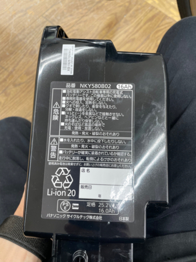 J-17 【ご来店頂ける方限定】Panasonicの電動アシスト自転車です! J-17 【ご来店頂ける方限定】Panasonicの電動アシスト自転車です!