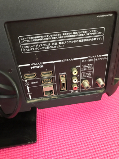 TOSHIBA 液晶カラーテレビ　32S5 32V型