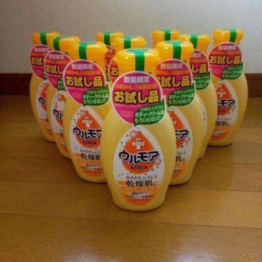 保湿入浴剤　未開封　10個