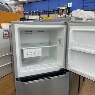 J-18 【ご来店頂ける方限定】Hisenseの冷蔵庫です！