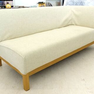 千歳市/恵庭市 ACTUS/アクタス POTHOS 1ARM SOFA/ポトス 1アーム 