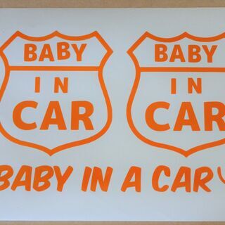 【ネット決済・配送可】BABY IN CAR ステッカー オレンジ