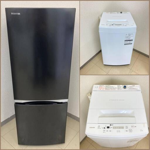 【地域限定送料無料】【国産セット】冷蔵庫・洗濯機　ARS100305    CSC092704