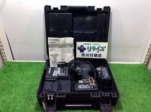 HIKOKI WH18DDL2 コードレスインパクトドライバー【リライズ市川行徳店】【店頭取引限定】【中古】IT4APLLTTX5C