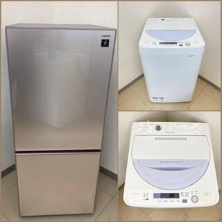 【地域限定送料無料】【有名国産セット】冷蔵庫・洗濯機  ARS1...