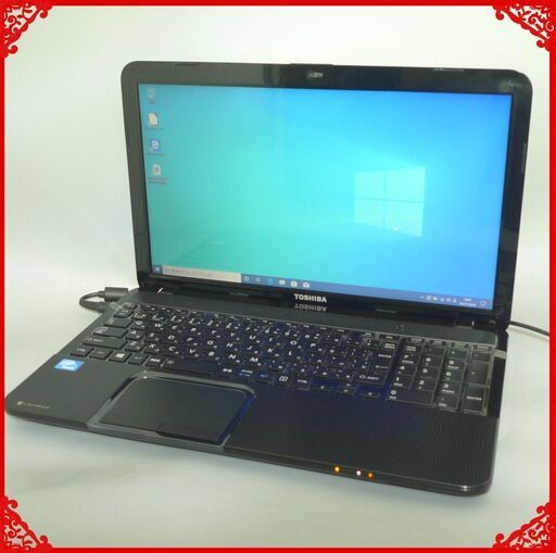 新品高速SSD 黒色 ノートパソコン 中古美品 15型ワイド 東芝 T552/36GB Celeron 4GB Blu-ray 無線 Wi-Fi webカメラ Windows10 Office