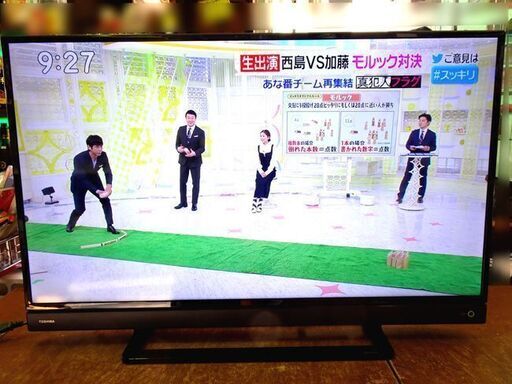 ⑤TOSHIBA/東芝 REGZA 40S21 40型 2018年製 フルハイビジョン液晶TV  